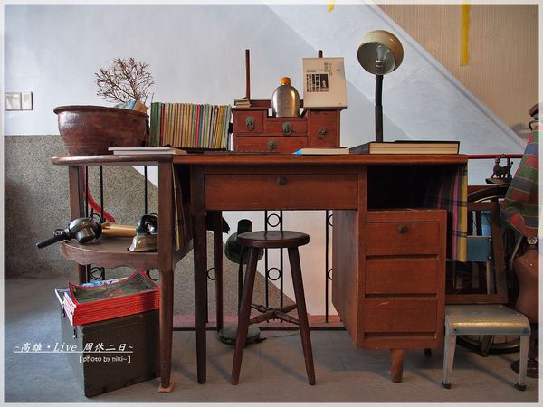 緩茶食二鄭江號