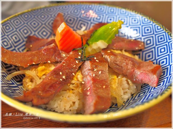 緩茶食二鄭江號