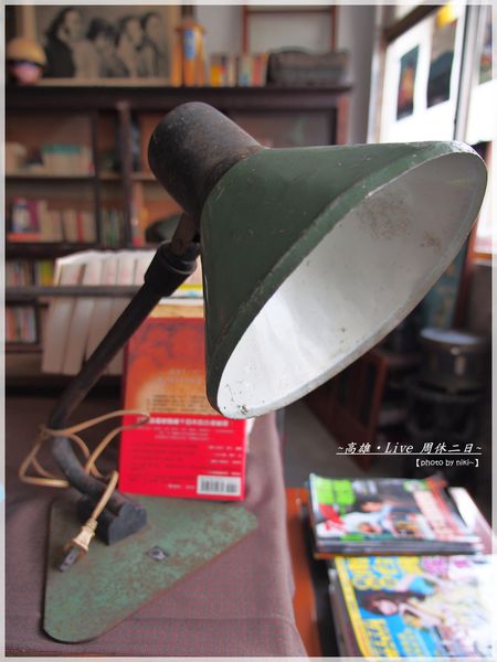 緩茶食二鄭江號