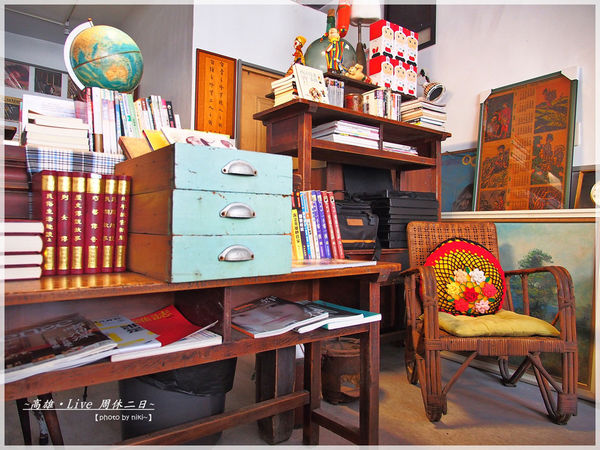 緩茶食二鄭江號