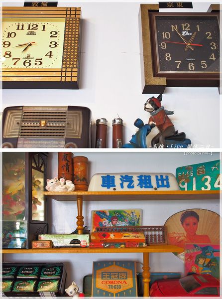 緩茶食二鄭江號