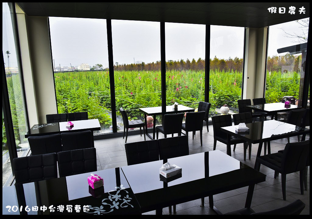 2016田中台灣蜀藝節DSC_9576