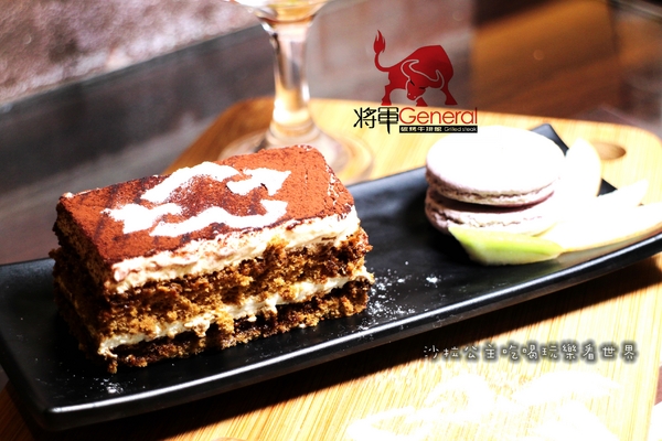 將軍碳烤牛排館：毛小孩也能免費吃『將軍碳烤牛排館』20oz比臉大牛排/沙拉吧吃到飽