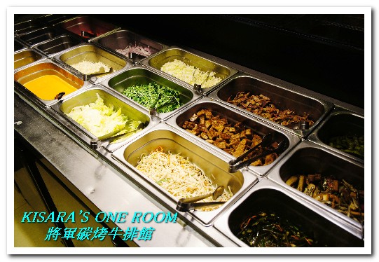 將軍碳烤牛排館:中山國中站.連甜點都令人驚喜的優質牛排館──將軍碳烤牛排館