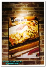 將軍碳烤牛排館:中山國中站.連甜點都令人驚喜的優質牛排館──將軍碳烤牛排館