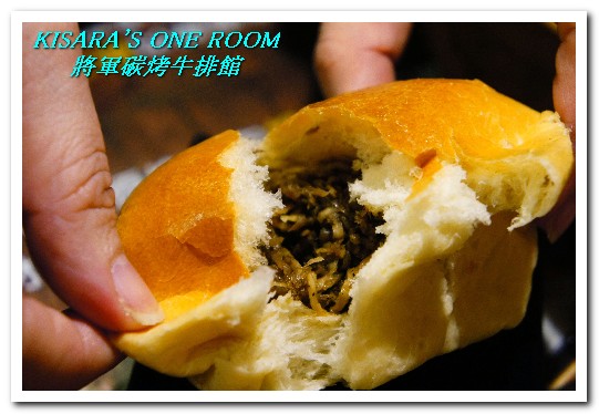 將軍碳烤牛排館:中山國中站.連甜點都令人驚喜的優質牛排館──將軍碳烤牛排館