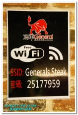 將軍碳烤牛排館:中山國中站.連甜點都令人驚喜的優質牛排館──將軍碳烤牛排館