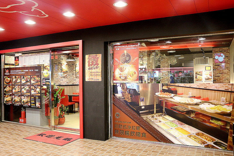 將軍碳烤牛排館006