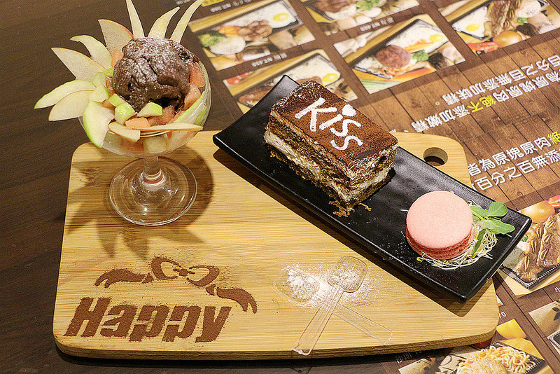 將軍碳烤牛排館119