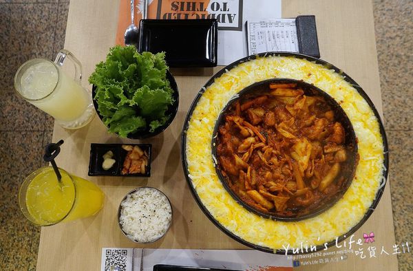 OMAYA春川炒雞(板橋店):OMAYA春川炒雞-板橋店 ♥ 起司控的最愛 ♥ 銷魂起司多到爆炸 ♥ 人氣韓國料理夯店