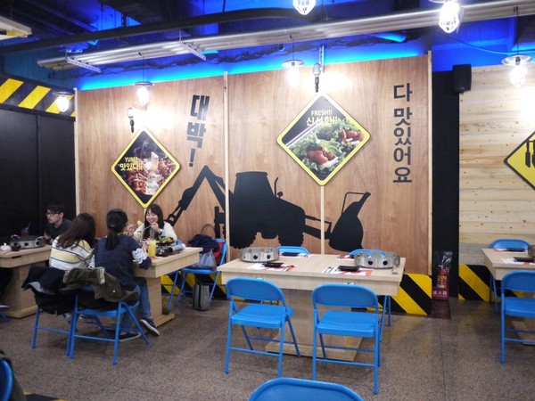 OMAYA春川炒雞(板橋店)：OMAYA春川炒雞-板橋店