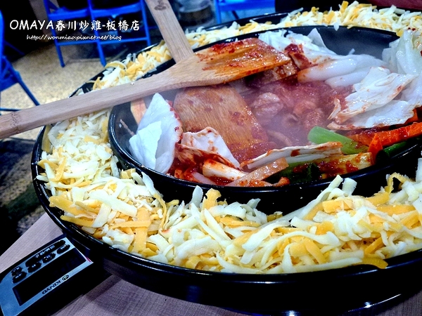 OMAYA春川炒雞(板橋店):【愛評網口碑體驗】如愛情般勾勾纏讓人拉不斷理還亂的李光洙愛情春川炒雞鍋 ✿✿ 麻藥瘋雞 OMAYA春川炒雞-板橋店(實踐店) ✿✿