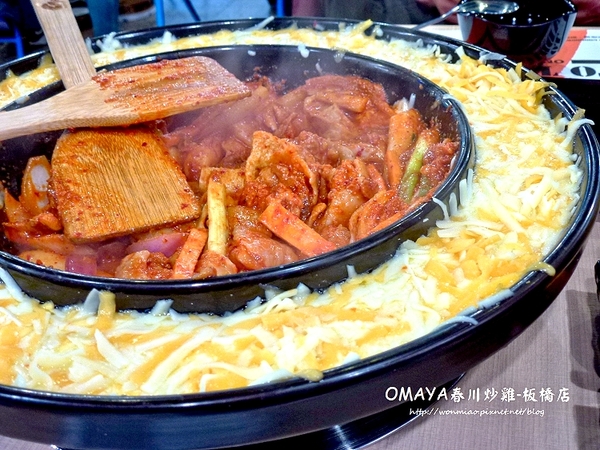 OMAYA春川炒雞(板橋店):【愛評網口碑體驗】如愛情般勾勾纏讓人拉不斷理還亂的李光洙愛情春川炒雞鍋 ✿✿ 麻藥瘋雞 OMAYA春川炒雞-板橋店(實踐店) ✿✿