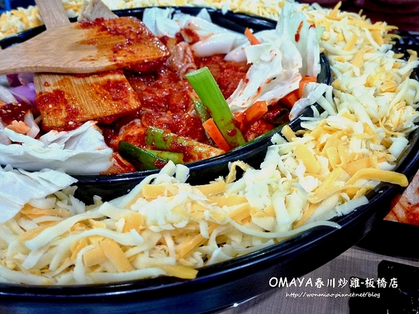 OMAYA春川炒雞(板橋店):【愛評網口碑體驗】如愛情般勾勾纏讓人拉不斷理還亂的李光洙愛情春川炒雞鍋 ✿✿ 麻藥瘋雞 OMAYA春川炒雞-板橋店(實踐店) ✿✿