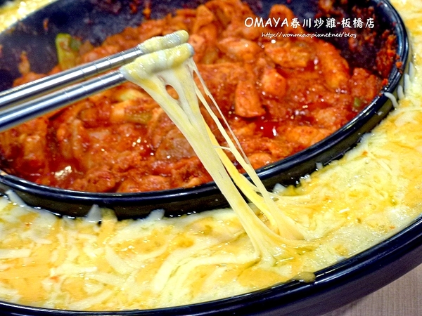 OMAYA春川炒雞(板橋店):【愛評網口碑體驗】如愛情般勾勾纏讓人拉不斷理還亂的李光洙愛情春川炒雞鍋 ✿✿ 麻藥瘋雞 OMAYA春川炒雞-板橋店(實踐店) ✿✿
