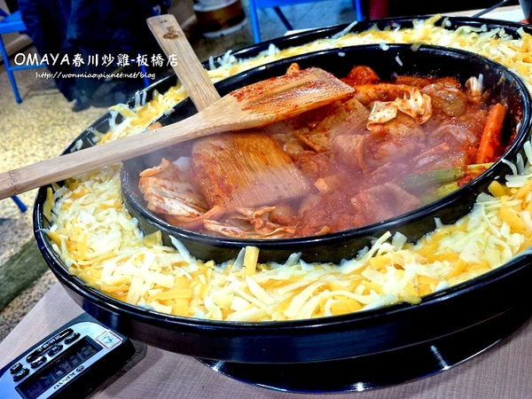 OMAYA春川炒雞(板橋店):【愛評網口碑體驗】如愛情般勾勾纏讓人拉不斷理還亂的李光洙愛情春川炒雞鍋 ✿✿ 麻藥瘋雞 OMAYA春川炒雞-板橋店(實踐店) ✿✿