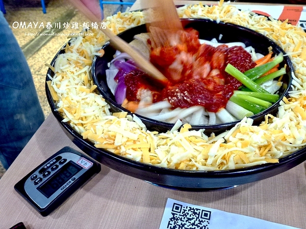 OMAYA春川炒雞(板橋店):【愛評網口碑體驗】如愛情般勾勾纏讓人拉不斷理還亂的李光洙愛情春川炒雞鍋 ✿✿ 麻藥瘋雞 OMAYA春川炒雞-板橋店(實踐店) ✿✿