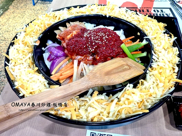OMAYA春川炒雞(板橋店):【愛評網口碑體驗】如愛情般勾勾纏讓人拉不斷理還亂的李光洙愛情春川炒雞鍋 ✿✿ 麻藥瘋雞 OMAYA春川炒雞-板橋店(實踐店) ✿✿
