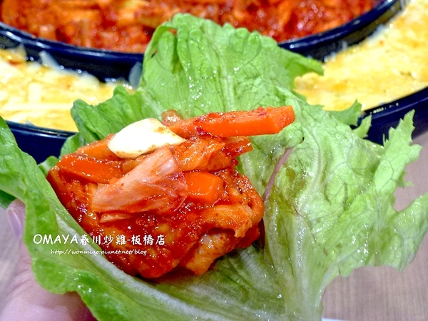 OMAYA春川炒雞(板橋店):【愛評網口碑體驗】如愛情般勾勾纏讓人拉不斷理還亂的李光洙愛情春川炒雞鍋 ✿✿ 麻藥瘋雞 OMAYA春川炒雞-板橋店(實踐店) ✿✿