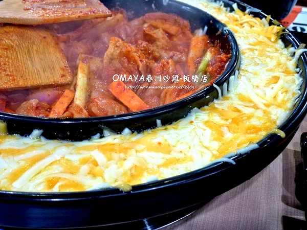 OMAYA春川炒雞(板橋店):【愛評網口碑體驗】如愛情般勾勾纏讓人拉不斷理還亂的李光洙愛情春川炒雞鍋 ✿✿ 麻藥瘋雞 OMAYA春川炒雞-板橋店(實踐店) ✿✿