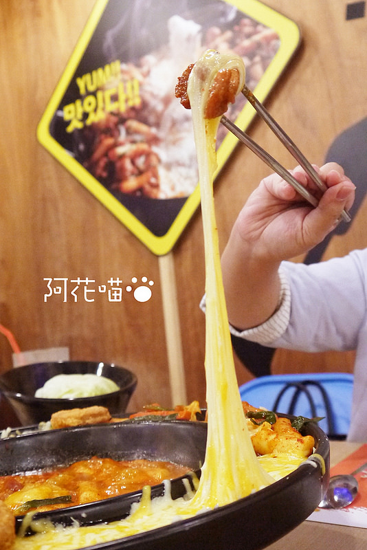 OMAYA春川炒雞(板橋店)：【府中│韓式】超牽絲邪惡辛普森湯-起司年糕鍋，板橋超人氣『OMAYA春川炒雞(板橋店)』