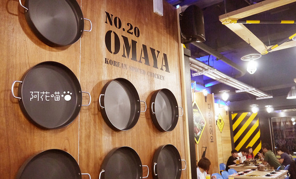 OMAYA春川炒雞(板橋店)：【府中│韓式】超牽絲邪惡辛普森湯-起司年糕鍋，板橋超人氣『OMAYA春川炒雞(板橋店)』