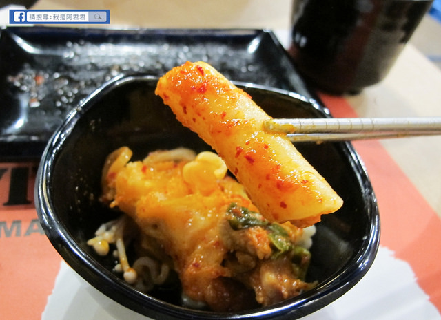 Omaya春川炒雞_阿君君-8399
