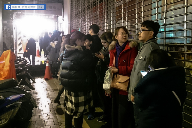 Omaya春川炒雞_阿君君-0007