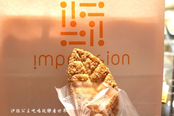 安普蕾修sweets：夏季限定愛文芒果起士塔『安普蕾修(台北統一時代店)』捷運市府站