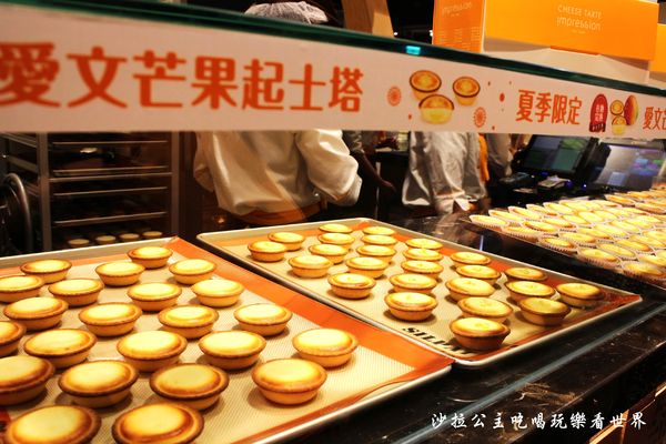 安普蕾修sweets：夏季限定愛文芒果起士塔『安普蕾修(台北統一時代店)』捷運市府站
