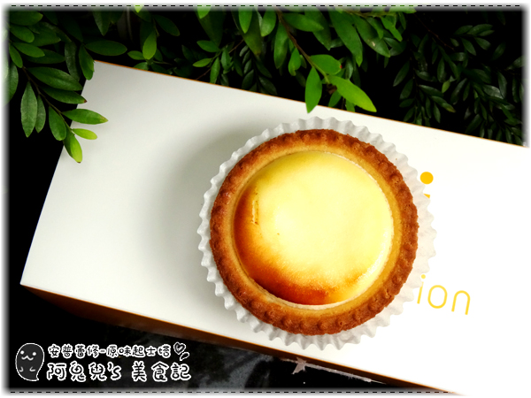 cm20160806___6c04d69534e2ef280d57e31cd86