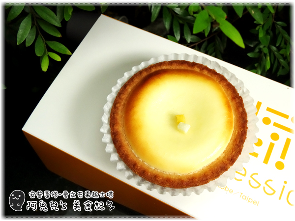 cm20160806___b3c846ce649c2ad2bcf9fea7644