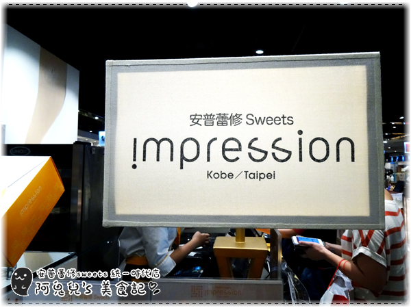 cm20160806___283510d79a032b124a862fe65d2