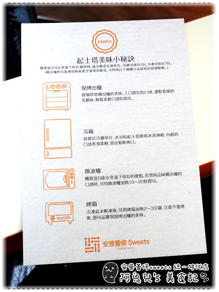 cm20160806___8dbd52743c75987328bce1a5945