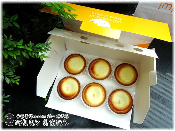 cm20160806___23799451907341329f984faa180