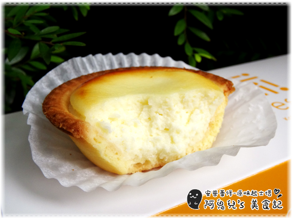 cm20160806___2d70d466f942e00adfa46230807