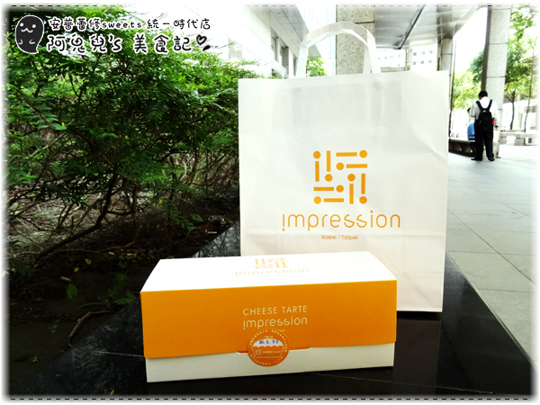 cm20160806___0054974fc97af64017a18cd108e