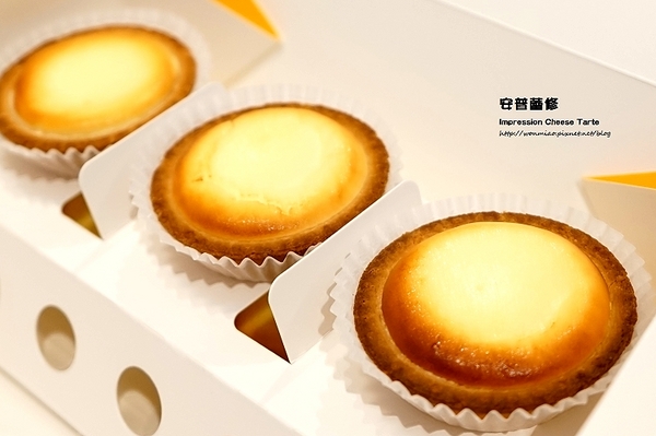安普蕾修sweets:【統一時代/百貨超市美食 推薦】起士控必嚐排隊美食 ✿✿ 安普蕾修 sweets / Impression Cheese Tarte ✿✿ (完整菜單)