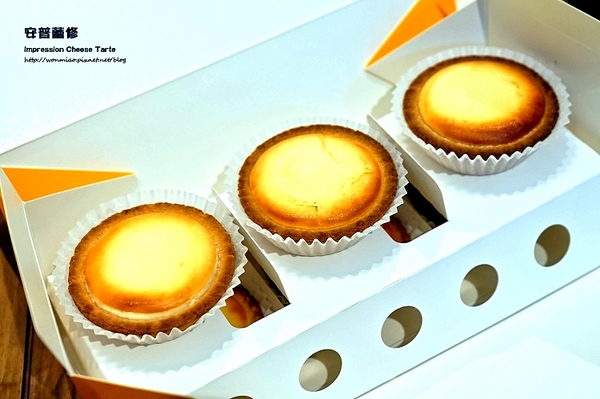 安普蕾修sweets:【統一時代/百貨超市美食 推薦】起士控必嚐排隊美食 ✿✿ 安普蕾修 sweets / Impression Cheese Tarte ✿✿ (完整菜單)