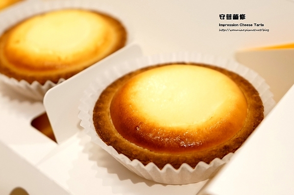 安普蕾修sweets:【統一時代/百貨超市美食 推薦】起士控必嚐排隊美食 ✿✿ 安普蕾修 sweets / Impression Cheese Tarte ✿✿ (完整菜單)