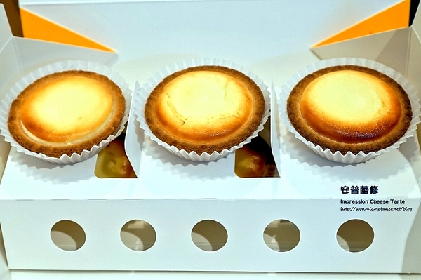 安普蕾修sweets:【統一時代/百貨超市美食 推薦】起士控必嚐排隊美食 ✿✿ 安普蕾修 sweets / Impression Cheese Tarte ✿✿ (完整菜單)