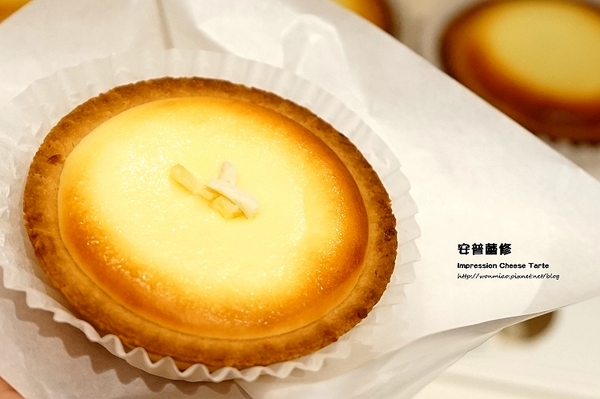 安普蕾修sweets:【統一時代/百貨超市美食 推薦】起士控必嚐排隊美食 ✿✿ 安普蕾修 sweets / Impression Cheese Tarte ✿✿ (完整菜單)