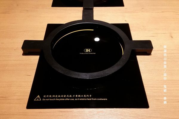 【苗栗/頭份】鬼椒一番鍋