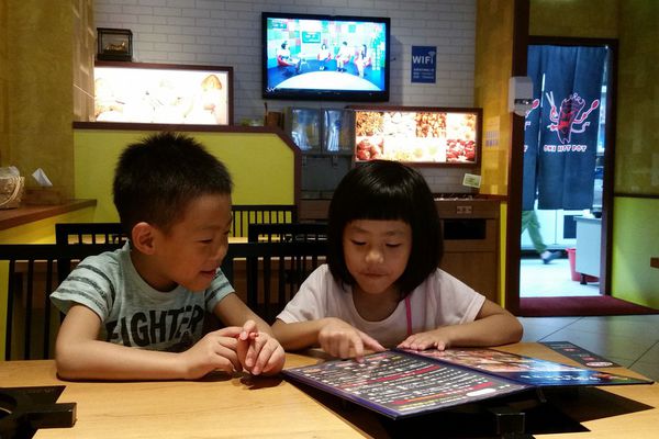 【苗栗/頭份】鬼椒一番鍋