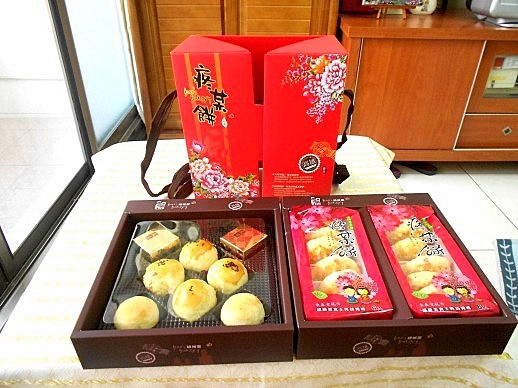 綠洲堡：疼某餅