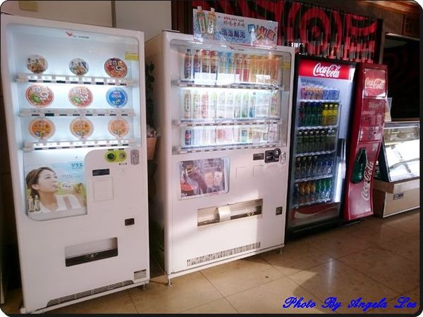 2015-04-12-17-05-44-739