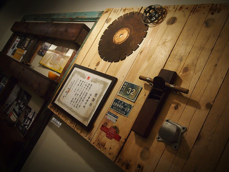 嘉義x咖啡樂庫x下午茶/咖啡/甜點/鹹派