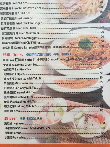 Angry Burger  美式餐廳：[台南]美式漢堡大口咬 夜貓族也吃的到的漢堡 Angry Burger 美式餐廳