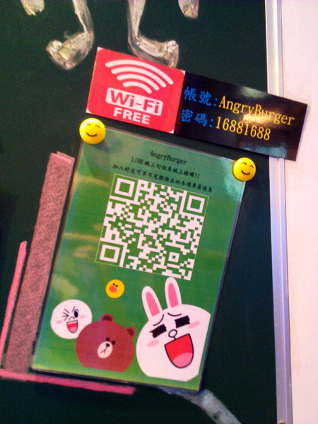 Angry Burger 美式餐廳:【臺南Ω東區】Angry Burger美式餐廳。吃了會開心,「堡」你不會「憤怒」的大分量美式漢堡