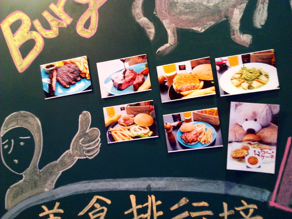 Angry Burger 美式餐廳:【臺南Ω東區】Angry Burger美式餐廳。吃了會開心,「堡」你不會「憤怒」的大分量美式漢堡